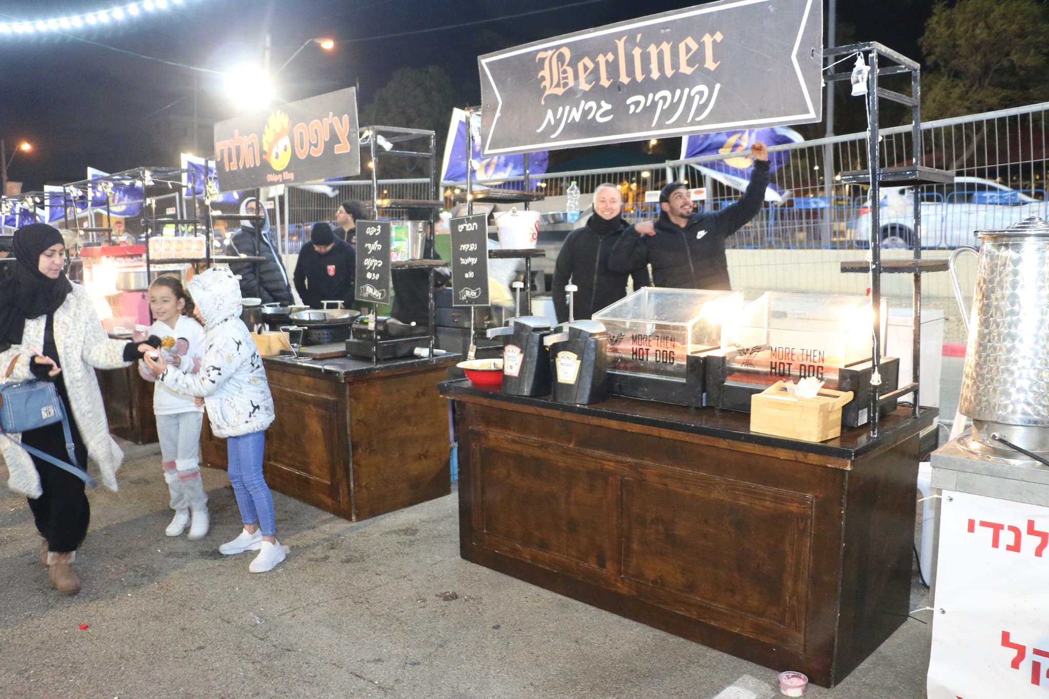 WhatsApp Image 2023-03-30 at 10.52.43 PM.jpeg